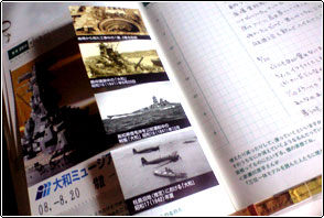 hobo-03.jpg hobo-03.jpg