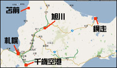 hokkaido2.jpg