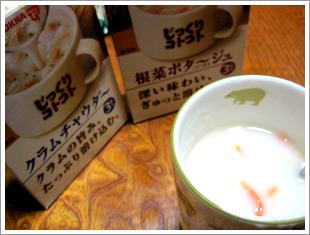 IMG_1383.jpg IMG_1383.jpg