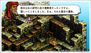 SS_0017.png SS_0017.png