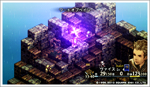 SS_0020.png SS_0020.png