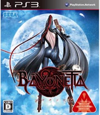 bayonetta.jpg