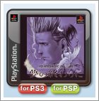 jinguji_toki.jpg jinguji_toki.jpg