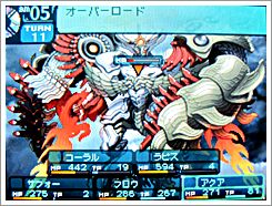 IMG_0943.jpg IMG_0943.jpg