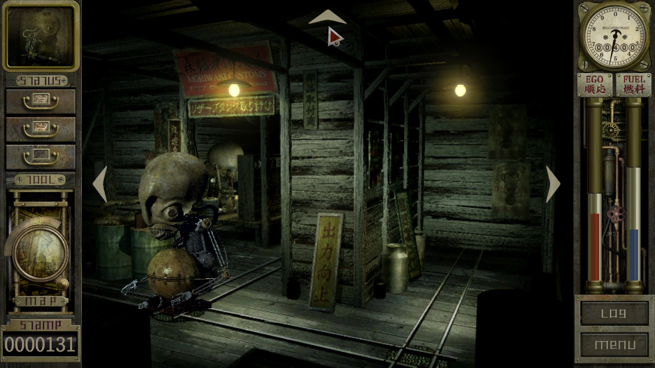 GARAGE -ガラージュ- – Citron*Days -Game Ver.-